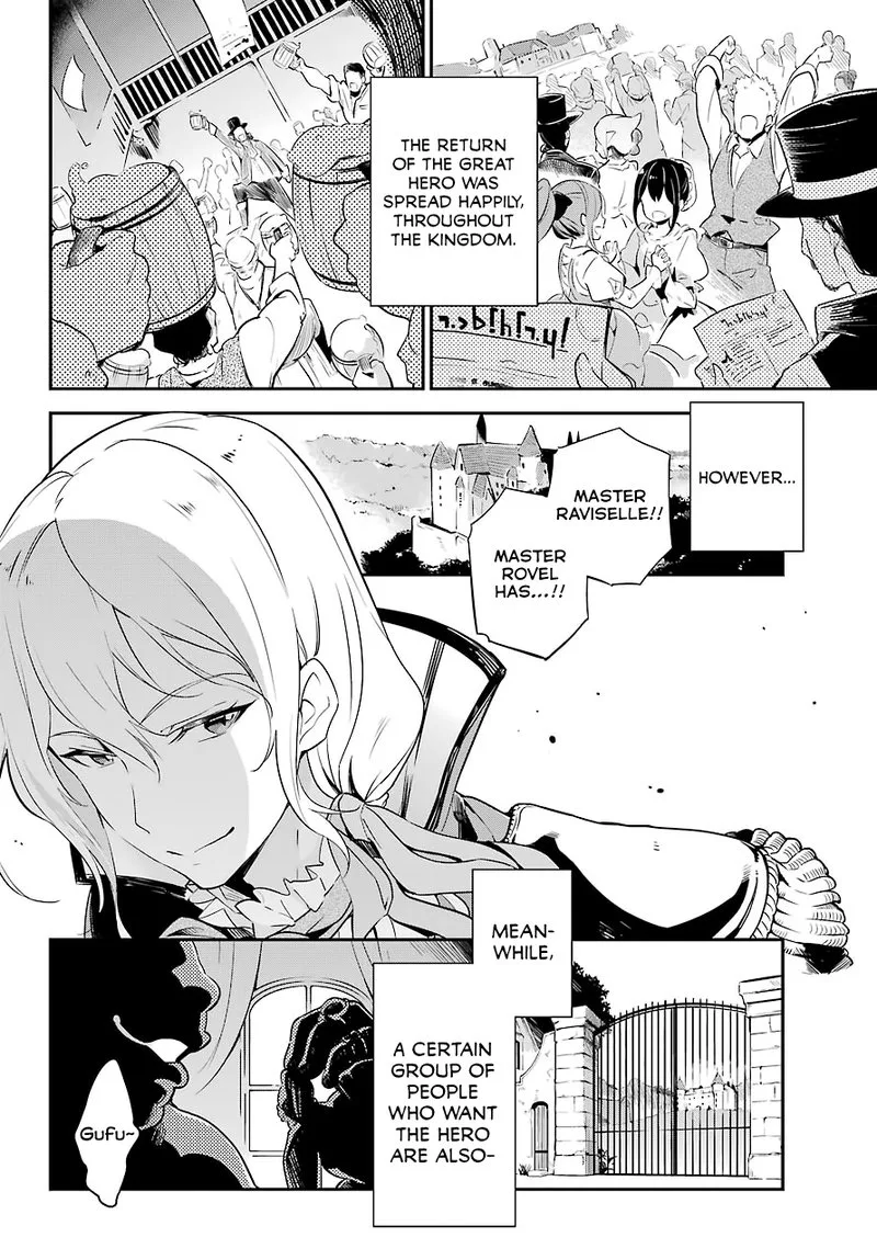 Dad Is a Hero, Mom Is a Spirit, I'm a Reincarnator Chapter 1 page 33