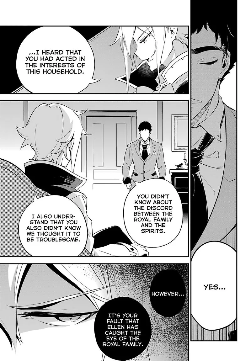 Dad Is a Hero, Mom Is a Spirit, I'm a Reincarnator Chapter 10 page 5