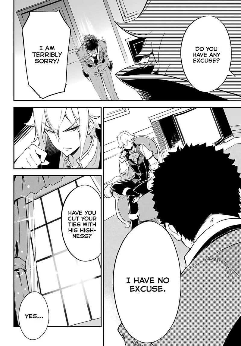 Dad Is a Hero, Mom Is a Spirit, I'm a Reincarnator Chapter 10 page 6