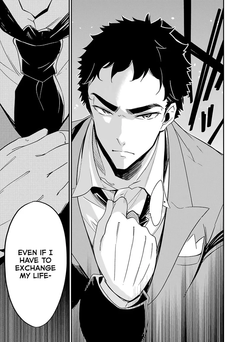 Dad Is a Hero, Mom Is a Spirit, I'm a Reincarnator Chapter 10 page 20