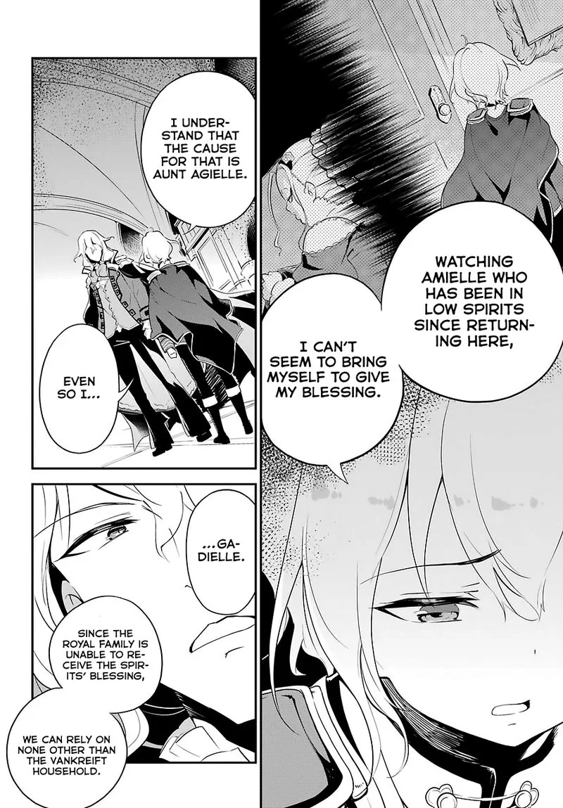 Dad Is a Hero, Mom Is a Spirit, I'm a Reincarnator Chapter 11 page 8