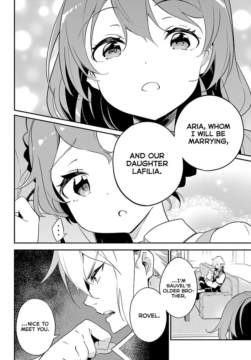 Dad Is a Hero, Mom Is a Spirit, I'm a Reincarnator Chapter 11 page 16