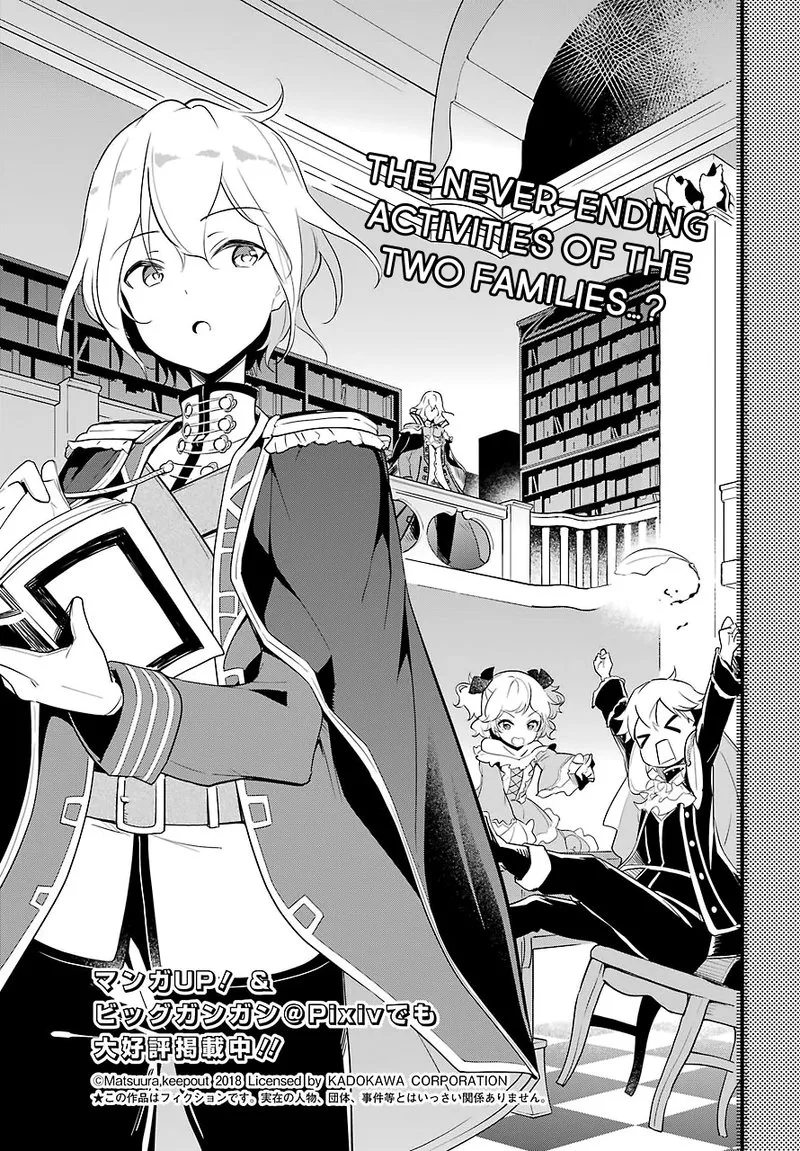 Dad Is a Hero, Mom Is a Spirit, I'm a Reincarnator Chapter 11 page 3