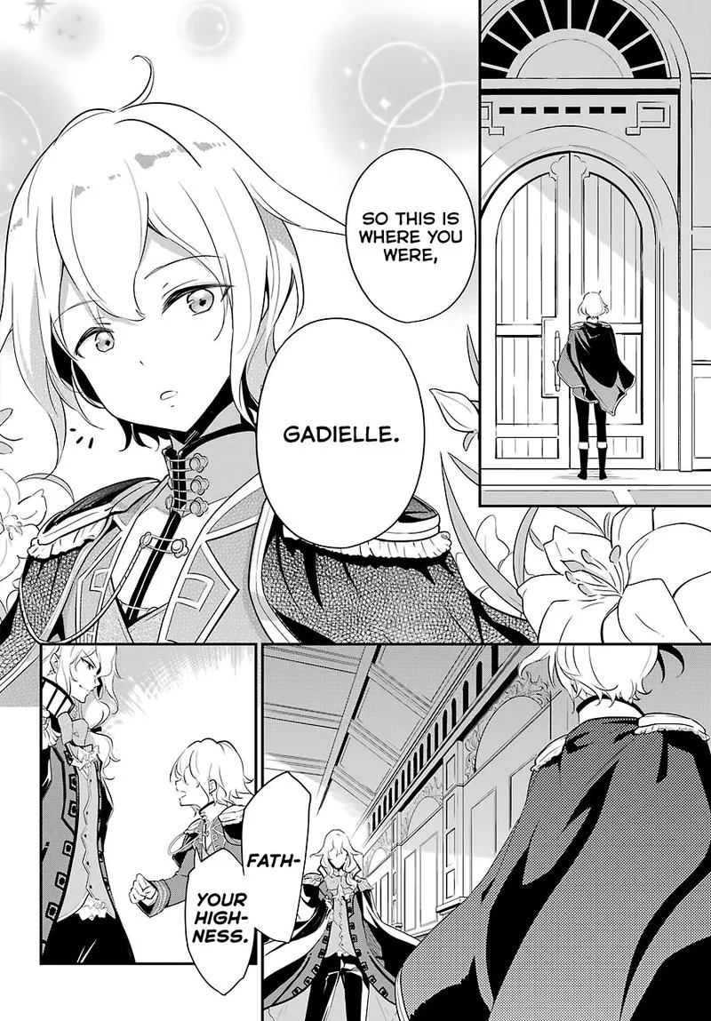 Dad Is a Hero, Mom Is a Spirit, I'm a Reincarnator Chapter 11 page 4