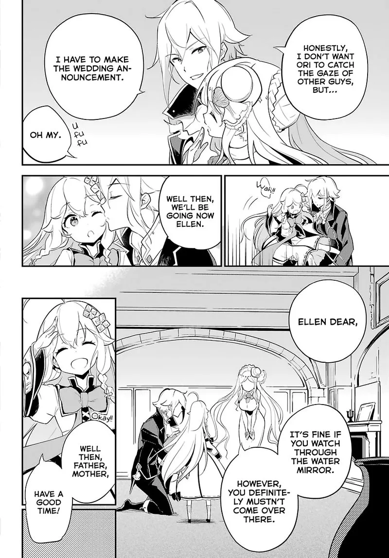 Dad Is a Hero, Mom Is a Spirit, I'm a Reincarnator Chapter 12 page 2