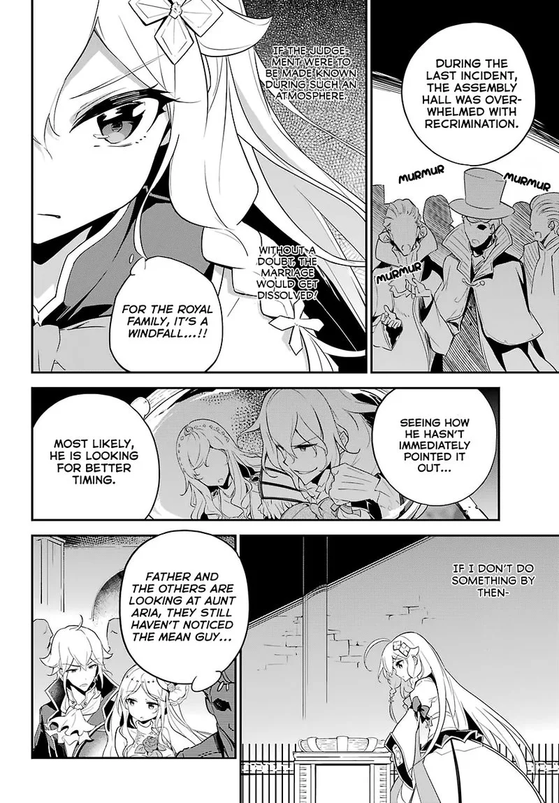 Dad Is a Hero, Mom Is a Spirit, I'm a Reincarnator Chapter 12 page 17