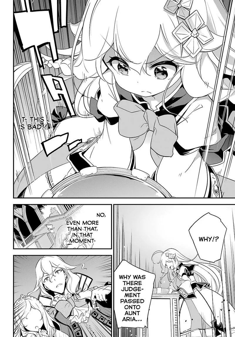 Dad Is a Hero, Mom Is a Spirit, I'm a Reincarnator Chapter 12 page 15