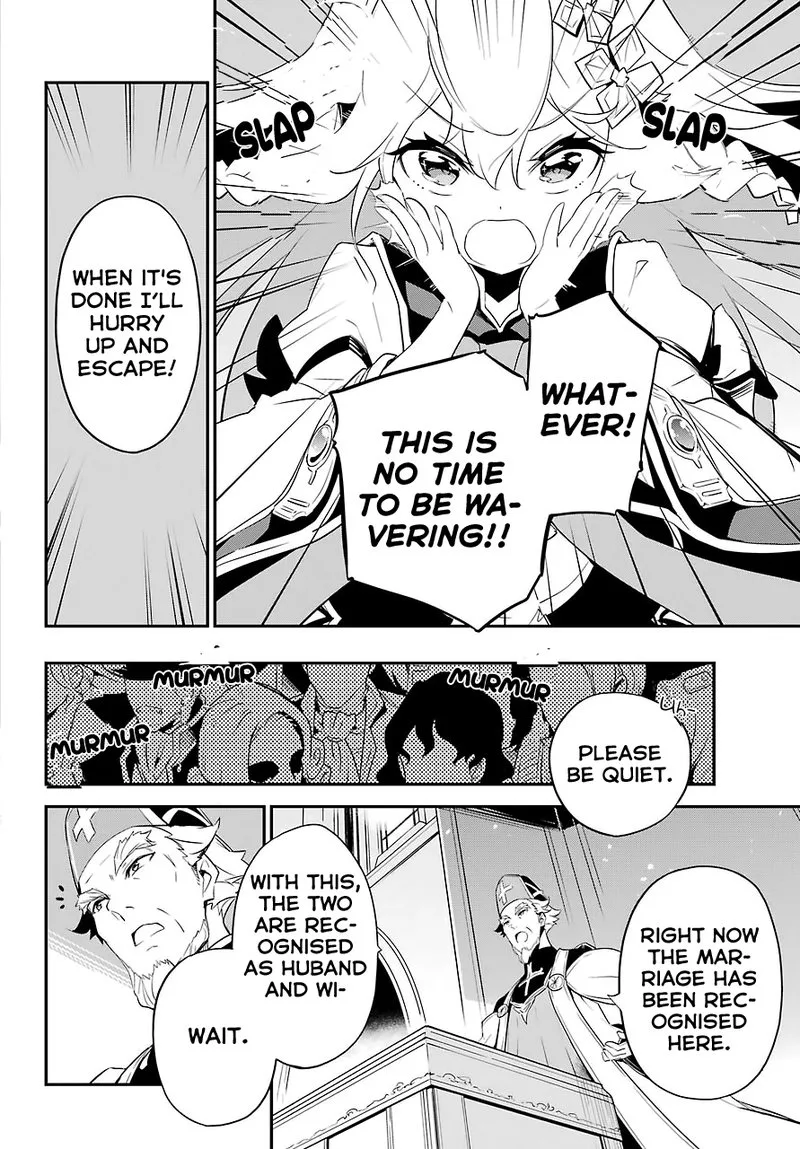 Dad Is a Hero, Mom Is a Spirit, I'm a Reincarnator Chapter 12 page 19