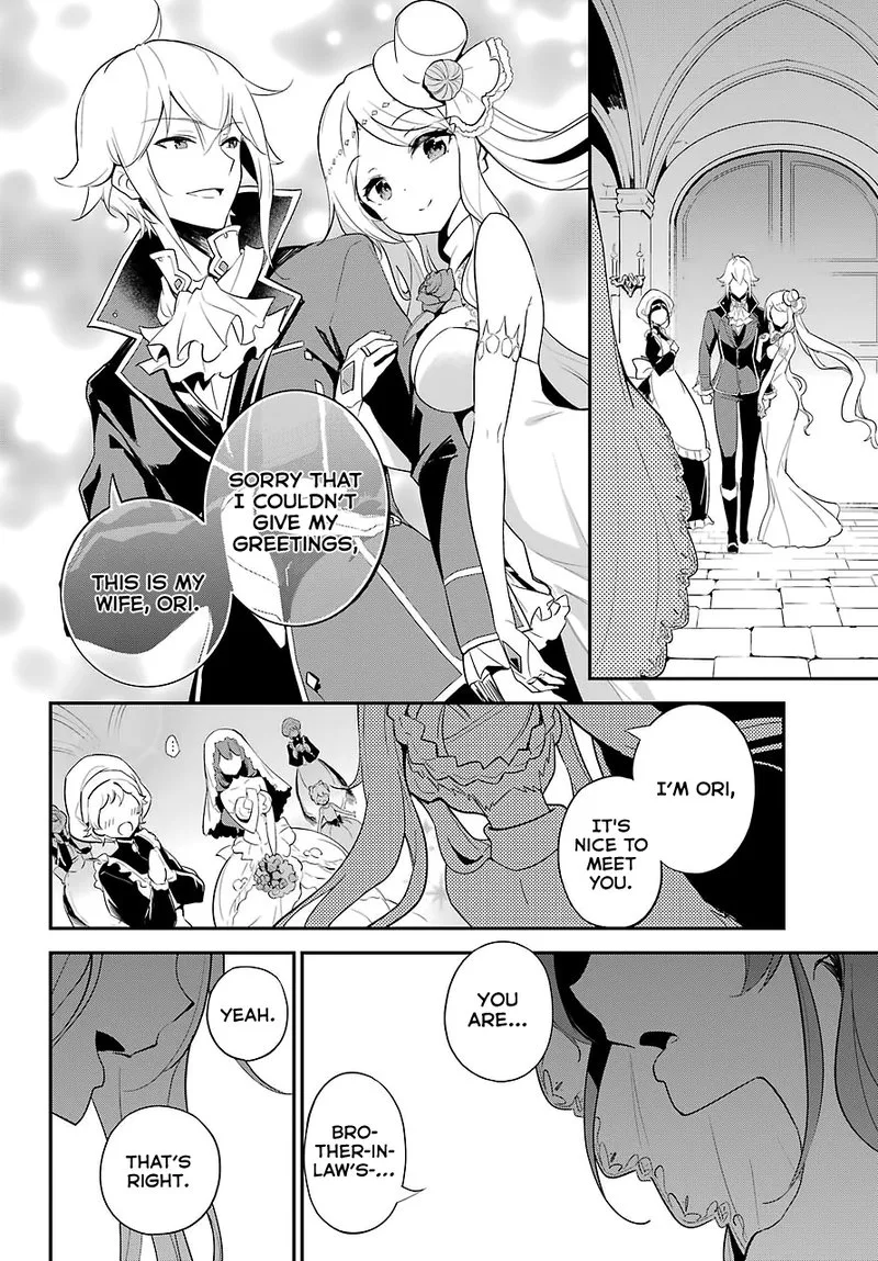 Dad Is a Hero, Mom Is a Spirit, I'm a Reincarnator Chapter 12 page 6