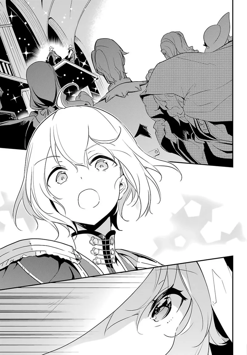 Dad Is a Hero, Mom Is a Spirit, I'm a Reincarnator Chapter 12 page 26
