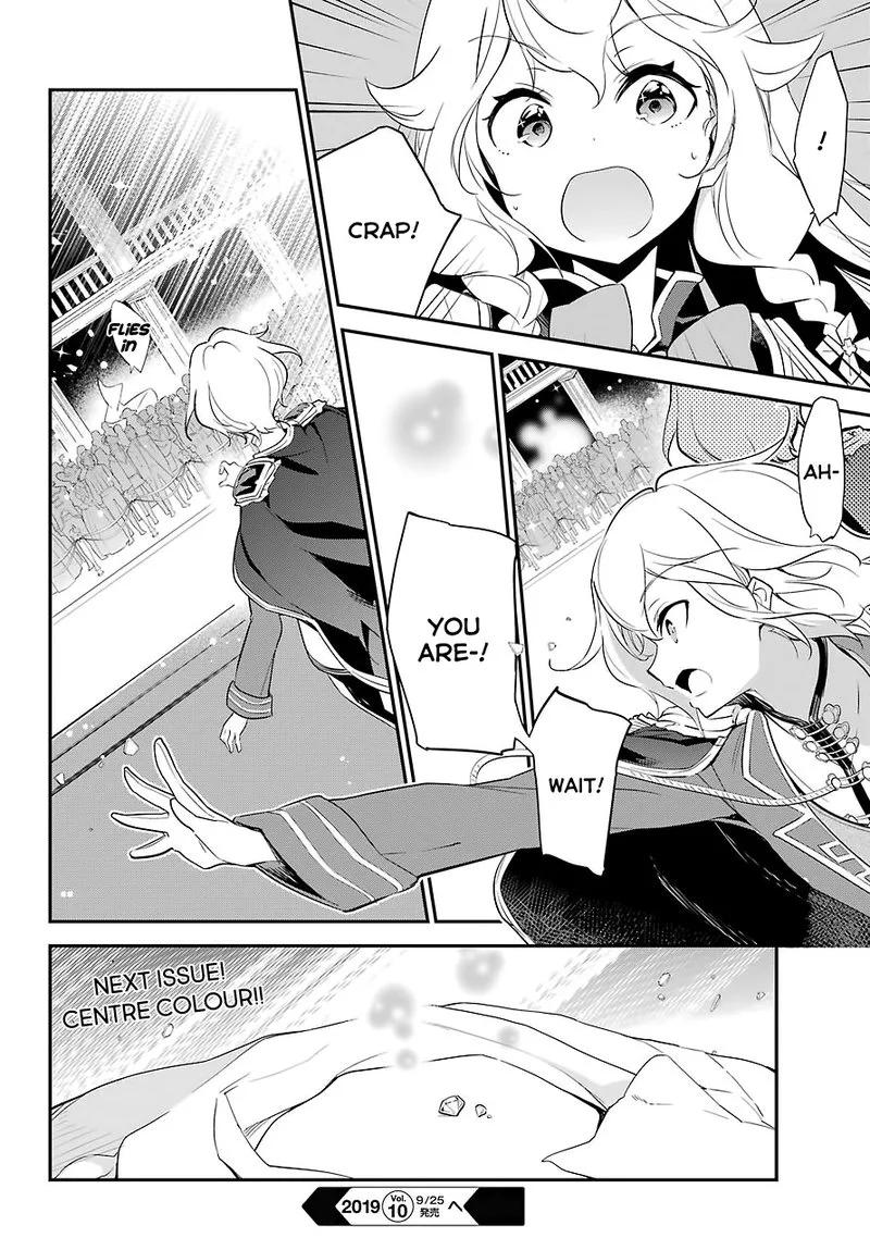 Dad Is a Hero, Mom Is a Spirit, I'm a Reincarnator Chapter 12 page 28