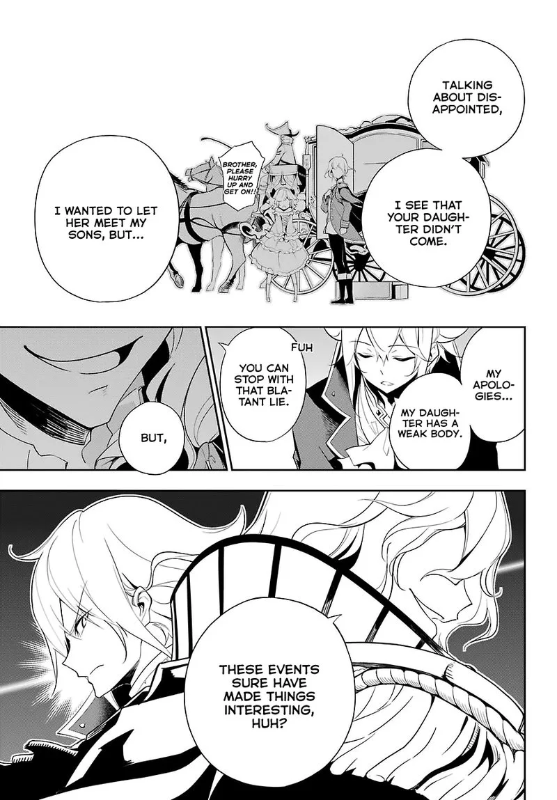 Dad Is a Hero, Mom Is a Spirit, I'm a Reincarnator Chapter 13 page 8