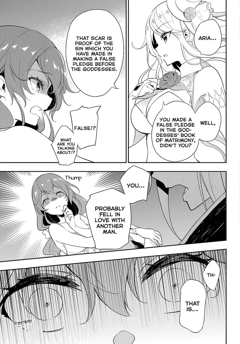 Dad Is a Hero, Mom Is a Spirit, I'm a Reincarnator Chapter 13 page 16