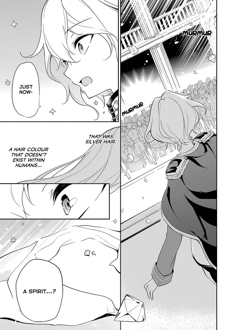 Dad Is a Hero, Mom Is a Spirit, I'm a Reincarnator Chapter 13 page 4