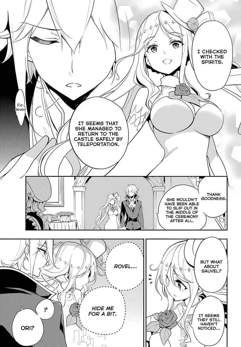 Dad Is a Hero, Mom Is a Spirit, I'm a Reincarnator Chapter 13 page 6