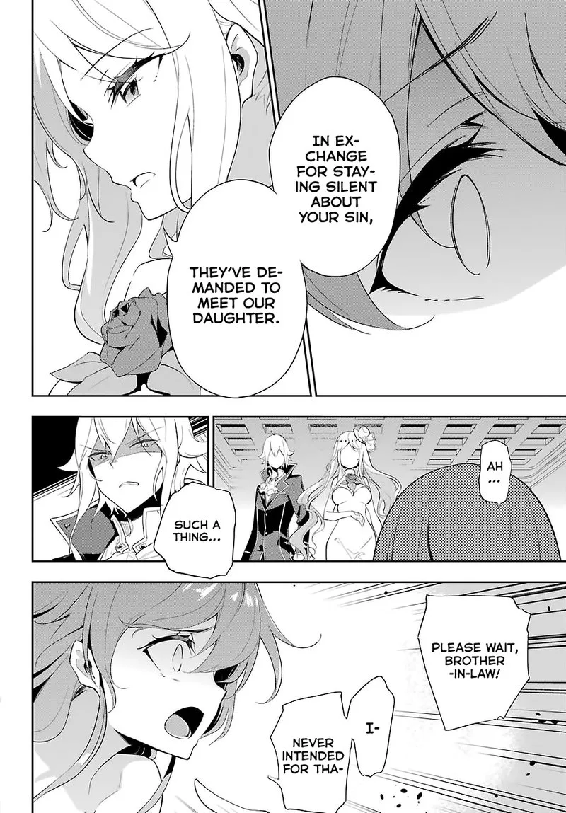 Dad Is a Hero, Mom Is a Spirit, I'm a Reincarnator Chapter 13 page 23