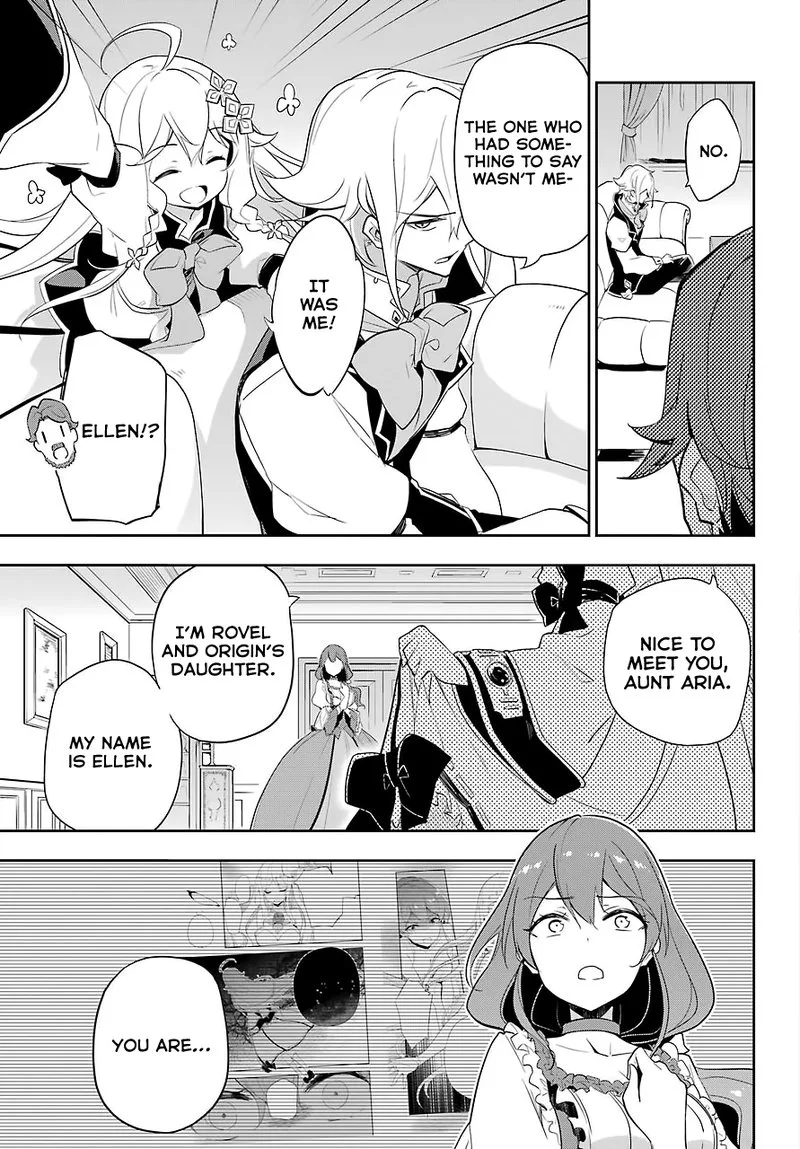 Dad Is a Hero, Mom Is a Spirit, I'm a Reincarnator Chapter 14 page 23
