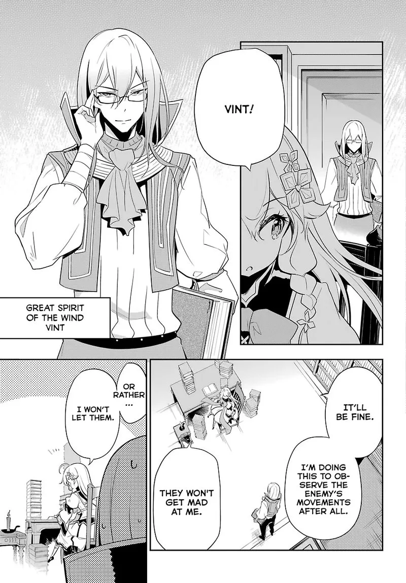 Dad Is a Hero, Mom Is a Spirit, I'm a Reincarnator Chapter 14 page 4