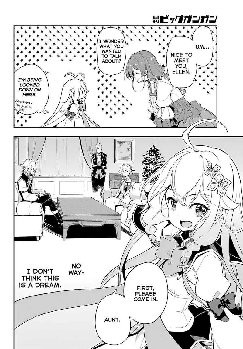 Dad Is a Hero, Mom Is a Spirit, I'm a Reincarnator Chapter 14 page 24