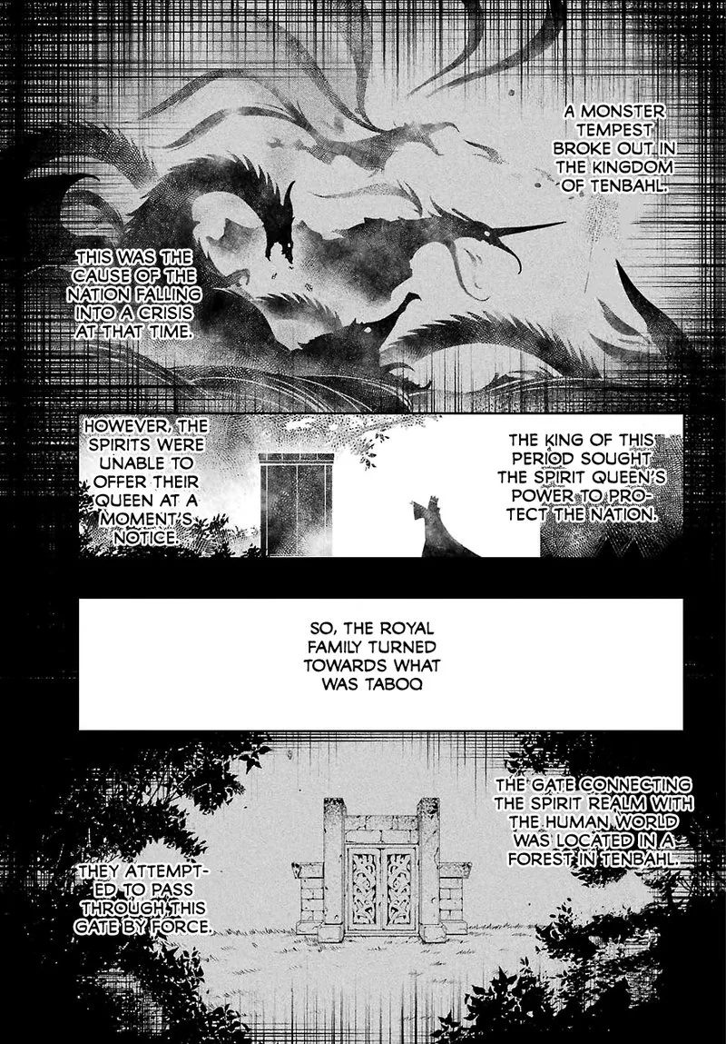Dad Is a Hero, Mom Is a Spirit, I'm a Reincarnator Chapter 14 page 14