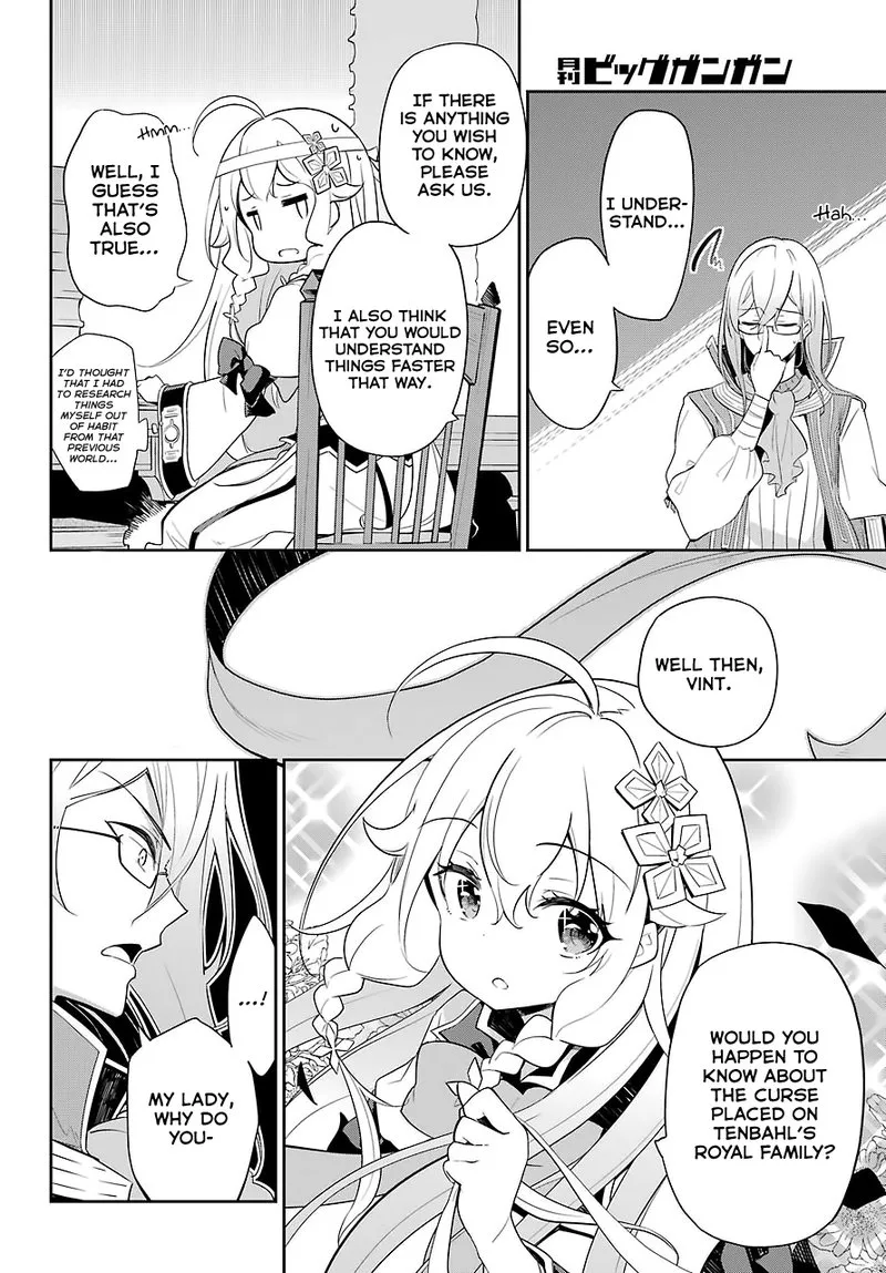Dad Is a Hero, Mom Is a Spirit, I'm a Reincarnator Chapter 14 page 5
