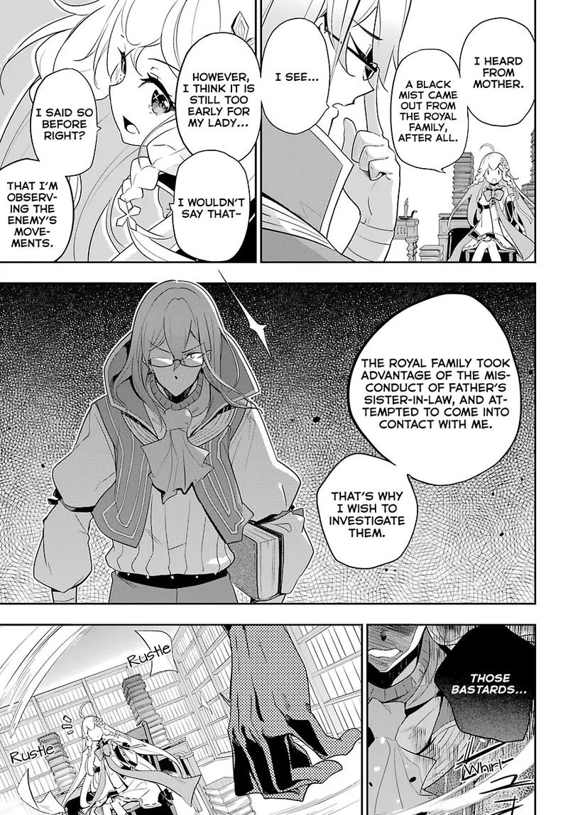Dad Is a Hero, Mom Is a Spirit, I'm a Reincarnator Chapter 14 page 6