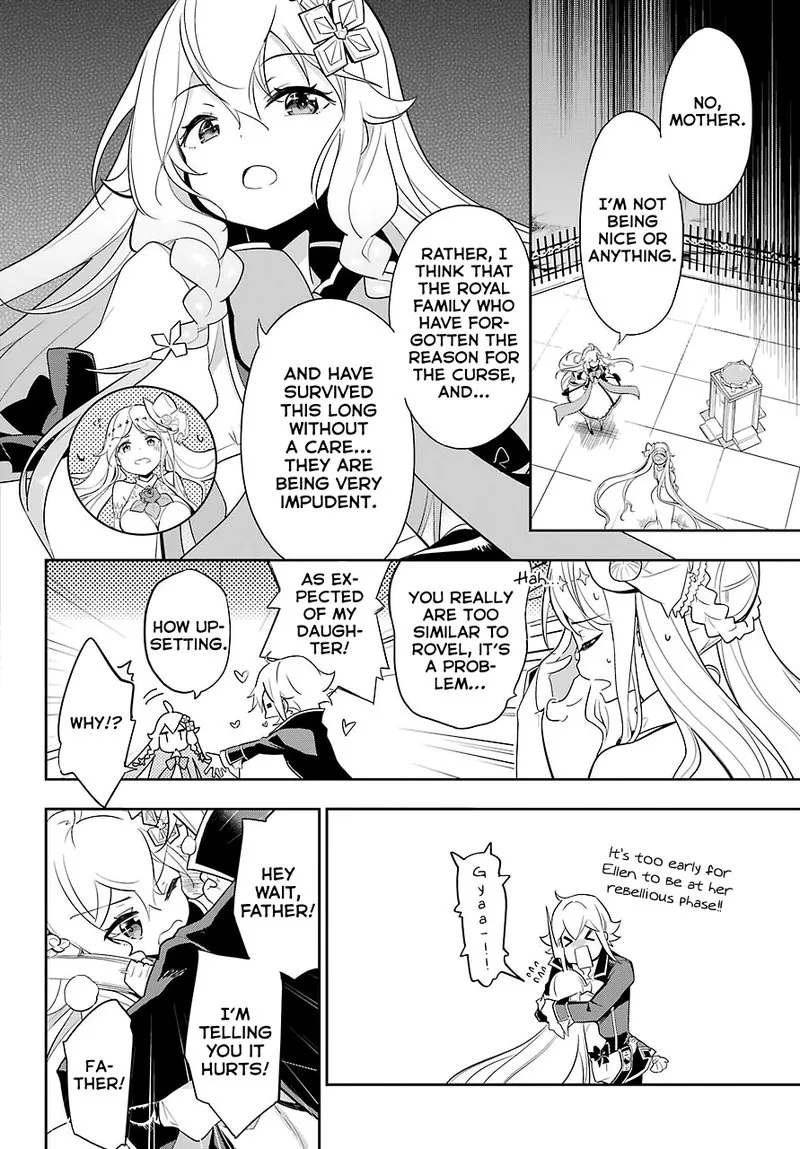Dad Is a Hero, Mom Is a Spirit, I'm a Reincarnator Chapter 14 page 16