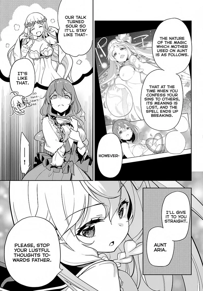 Dad Is a Hero, Mom Is a Spirit, I'm a Reincarnator Chapter 15 page 3
