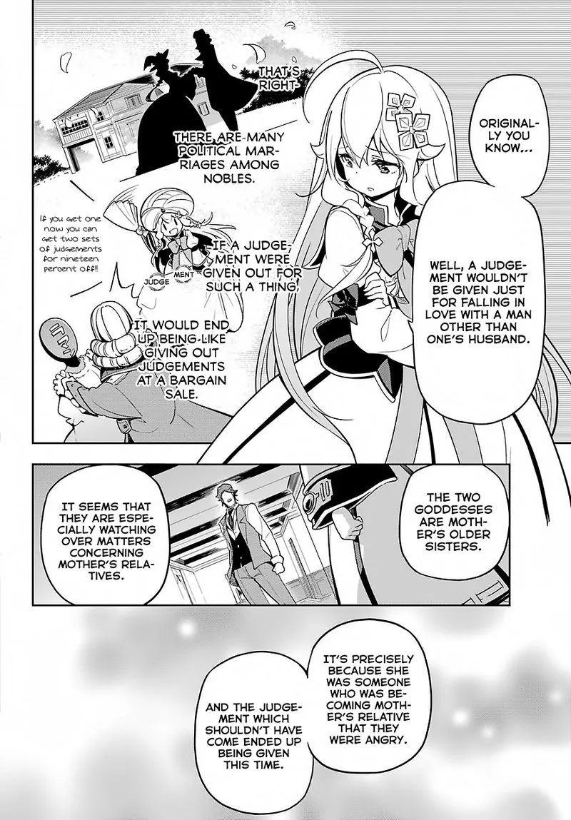 Dad Is a Hero, Mom Is a Spirit, I'm a Reincarnator Chapter 15 page 19