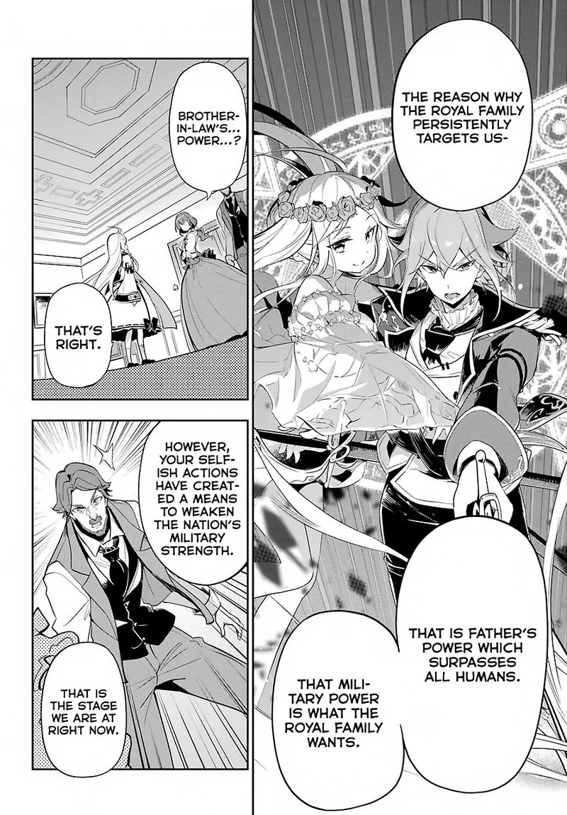 Dad Is a Hero, Mom Is a Spirit, I'm a Reincarnator Chapter 15 page 8