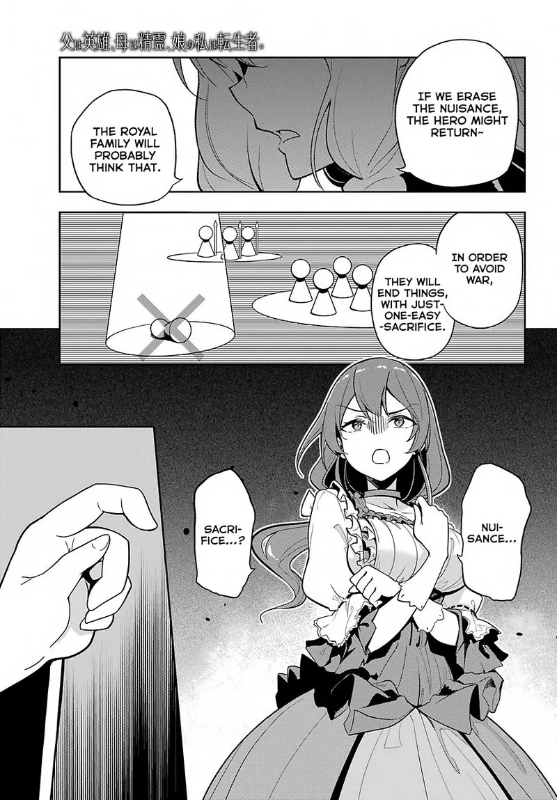 Dad Is a Hero, Mom Is a Spirit, I'm a Reincarnator Chapter 15 page 11