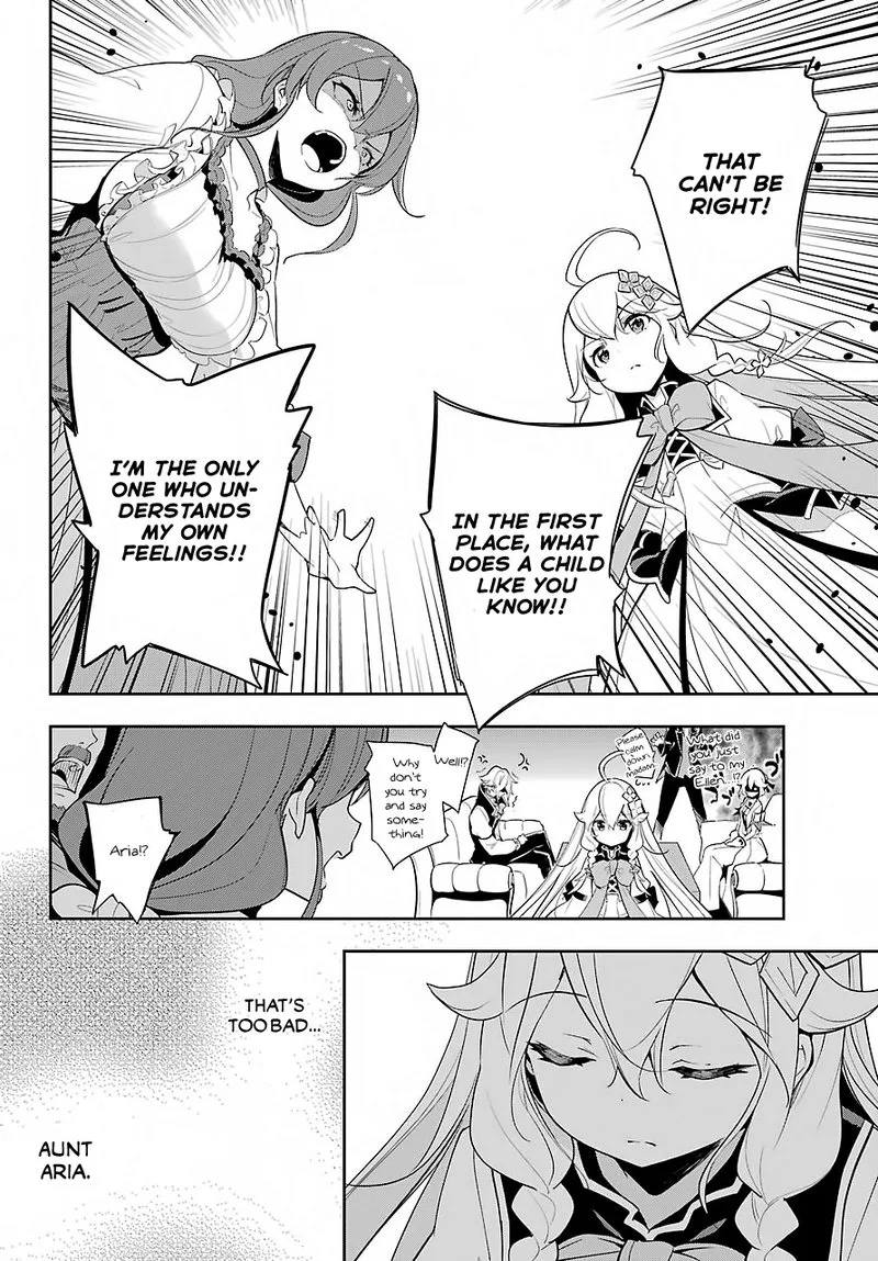 Dad Is a Hero, Mom Is a Spirit, I'm a Reincarnator Chapter 15 page 6