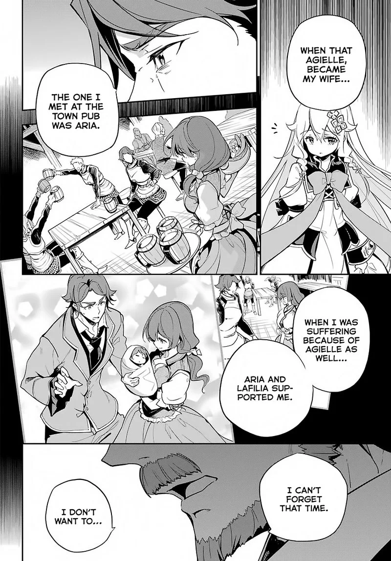 Dad Is a Hero, Mom Is a Spirit, I'm a Reincarnator Chapter 15 page 17
