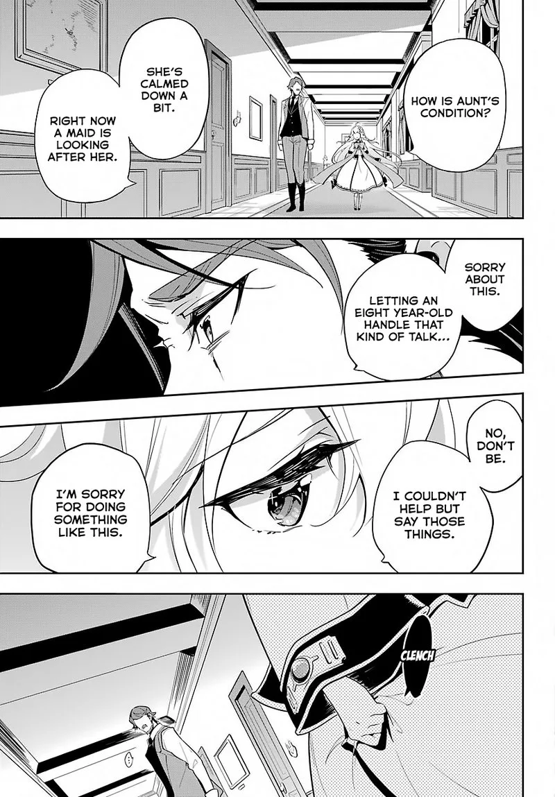 Dad Is a Hero, Mom Is a Spirit, I'm a Reincarnator Chapter 15 page 16