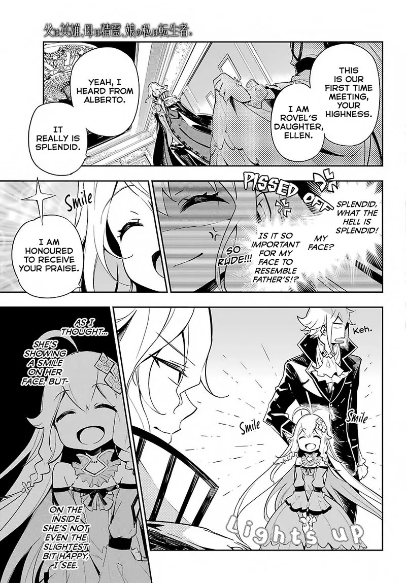Dad Is a Hero, Mom Is a Spirit, I'm a Reincarnator Chapter 16 page 7