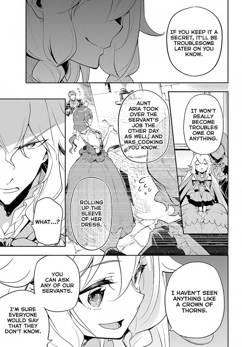 Dad Is a Hero, Mom Is a Spirit, I'm a Reincarnator Chapter 16 page 19
