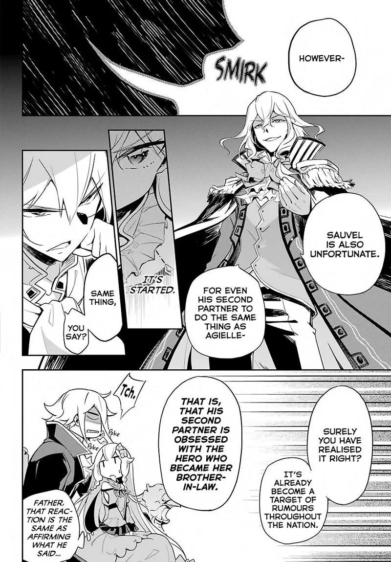 Dad Is a Hero, Mom Is a Spirit, I'm a Reincarnator Chapter 16 page 10