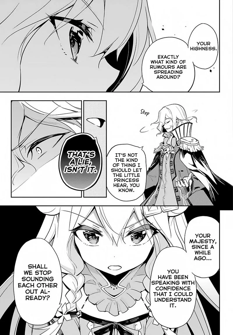 Dad Is a Hero, Mom Is a Spirit, I'm a Reincarnator Chapter 16 page 11
