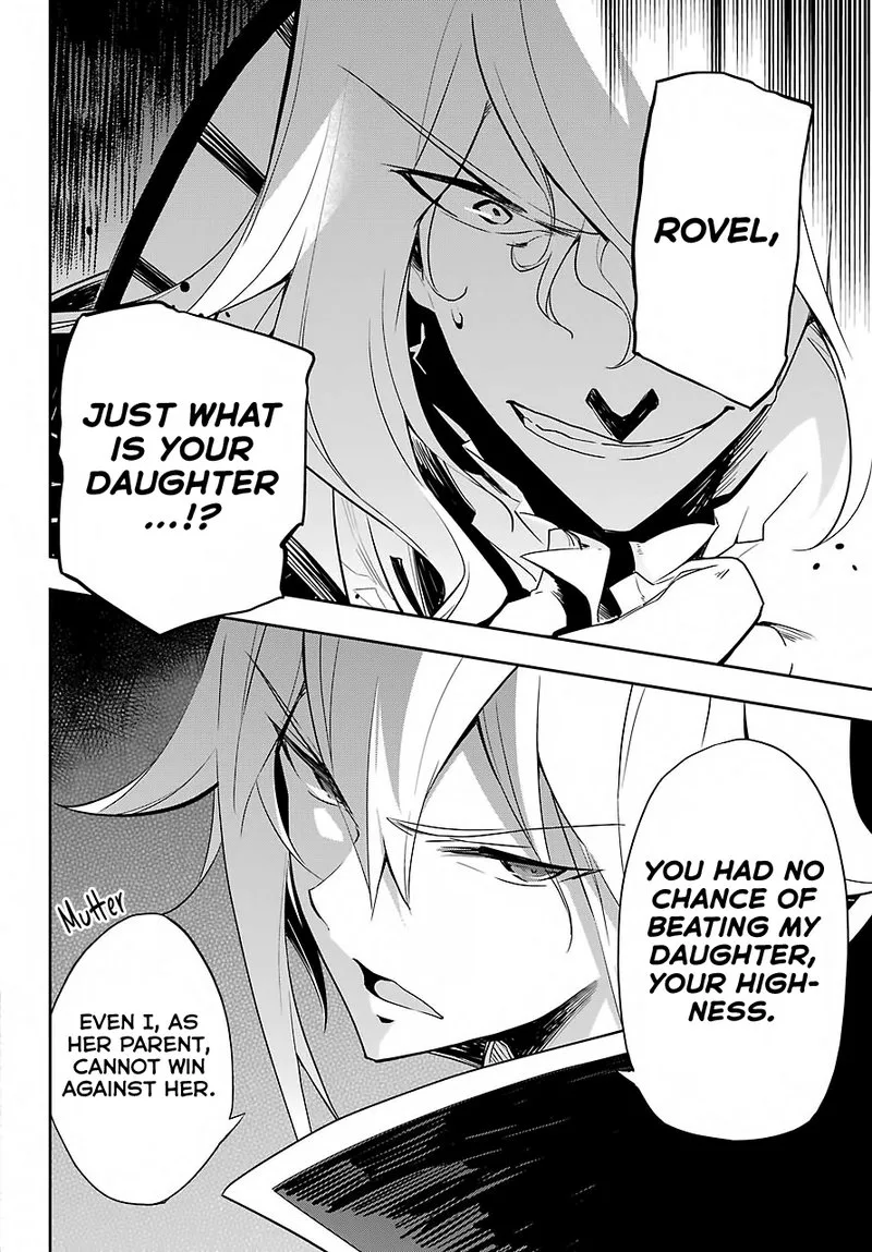 Dad Is a Hero, Mom Is a Spirit, I'm a Reincarnator Chapter 16 page 24