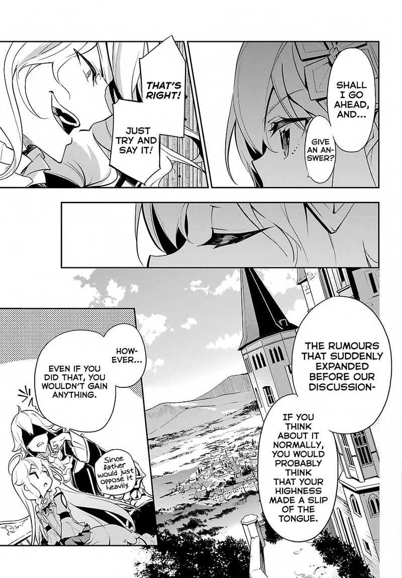 Dad Is a Hero, Mom Is a Spirit, I'm a Reincarnator Chapter 16 page 15