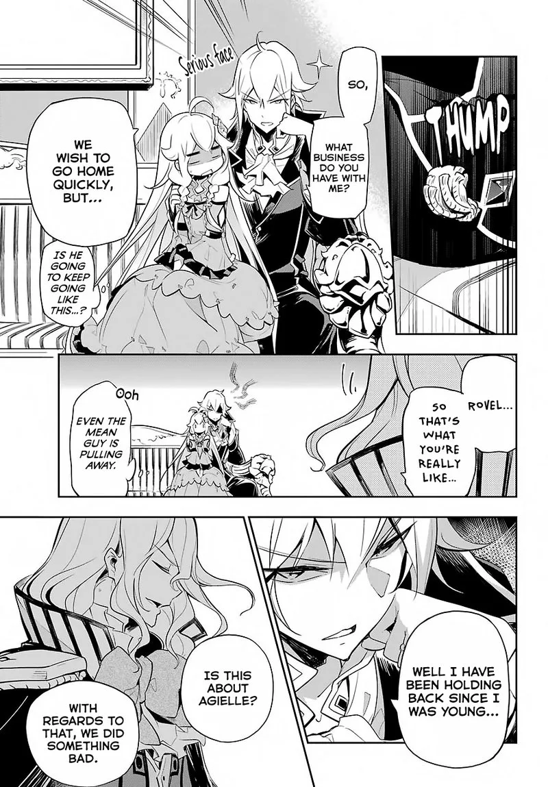 Dad Is a Hero, Mom Is a Spirit, I'm a Reincarnator Chapter 16 page 9