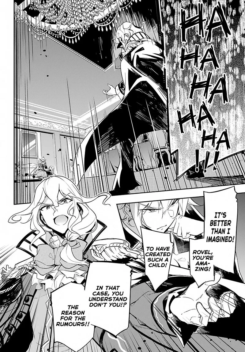 Dad Is a Hero, Mom Is a Spirit, I'm a Reincarnator Chapter 16 page 14