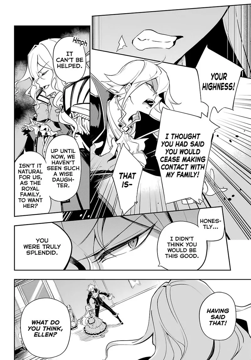 Dad Is a Hero, Mom Is a Spirit, I'm a Reincarnator Chapter 17 page 3