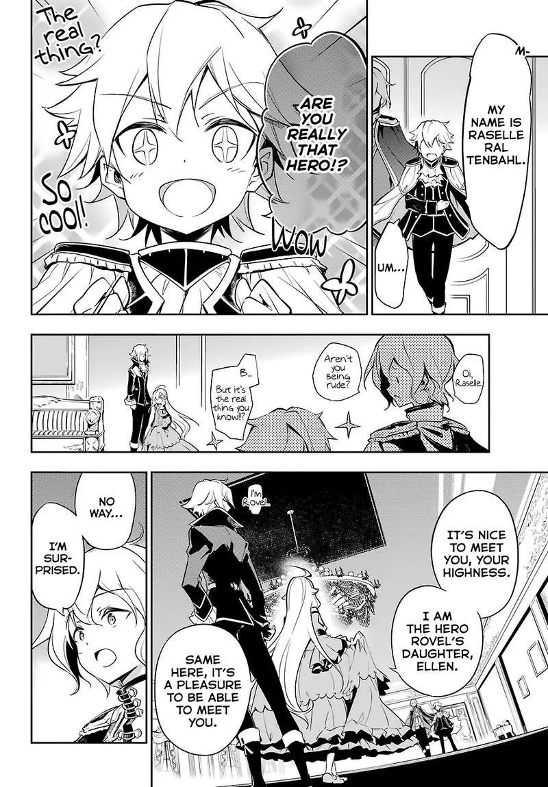 Dad Is a Hero, Mom Is a Spirit, I'm a Reincarnator Chapter 17 page 13