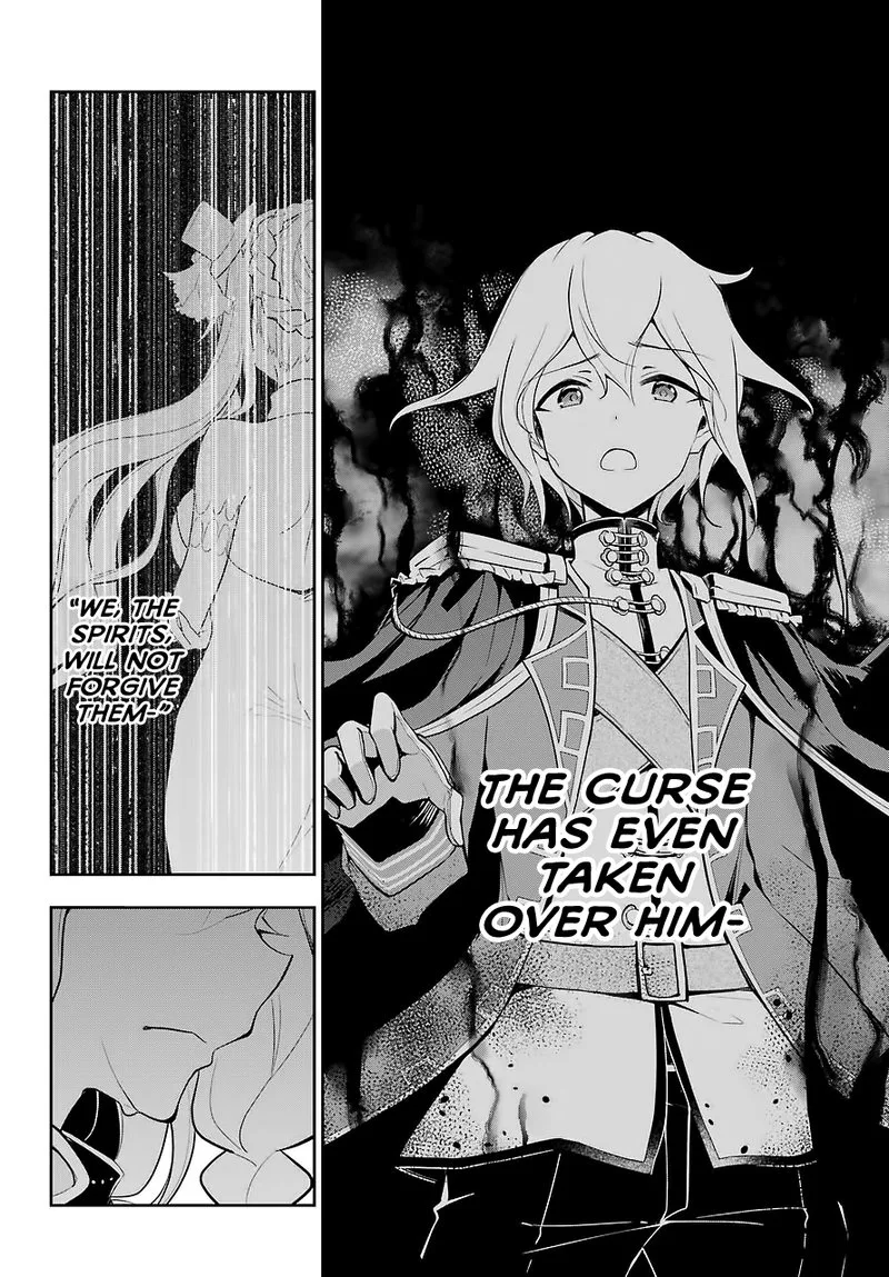 Dad Is a Hero, Mom Is a Spirit, I'm a Reincarnator Chapter 17 page 15