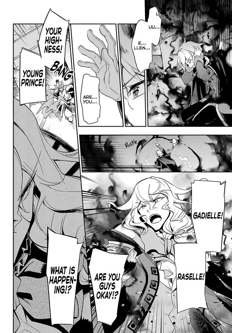Dad Is a Hero, Mom Is a Spirit, I'm a Reincarnator Chapter 17 page 23