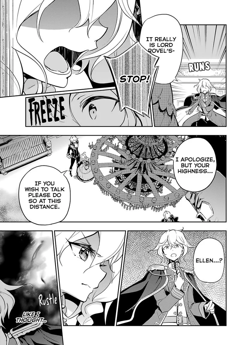 Dad Is a Hero, Mom Is a Spirit, I'm a Reincarnator Chapter 17 page 14