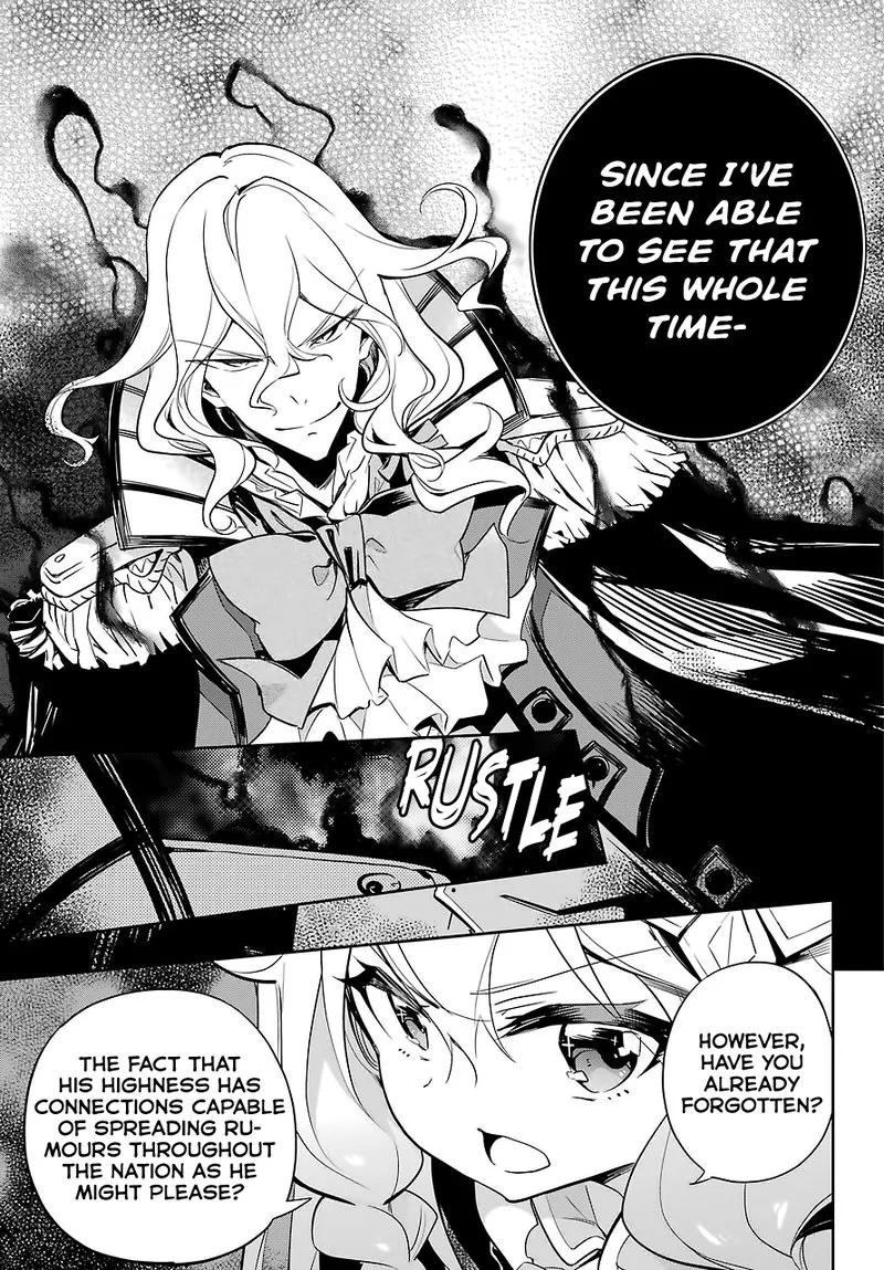 Dad Is a Hero, Mom Is a Spirit, I'm a Reincarnator Chapter 17 page 6