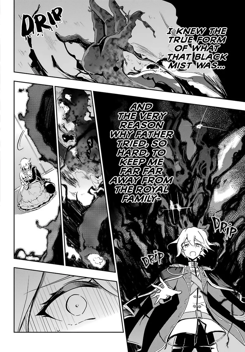 Dad Is a Hero, Mom Is a Spirit, I'm a Reincarnator Chapter 17 page 19