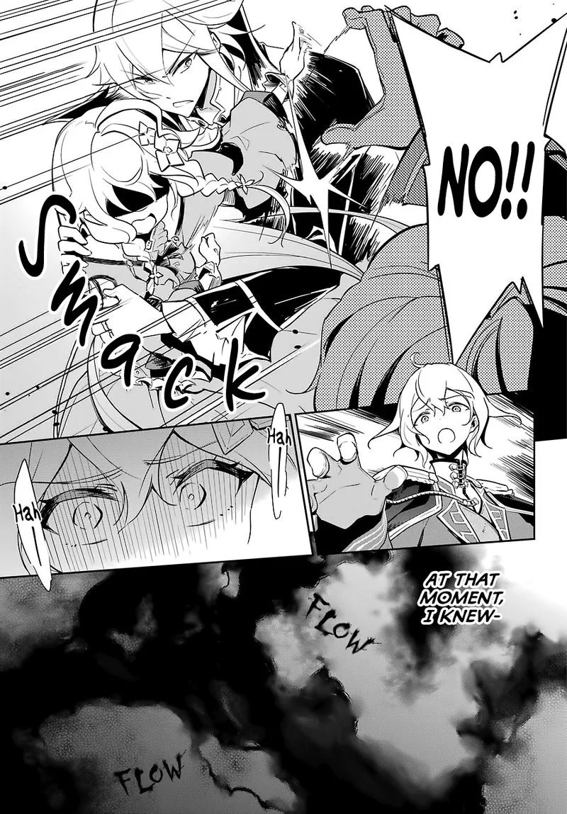 Dad Is a Hero, Mom Is a Spirit, I'm a Reincarnator Chapter 17 page 18